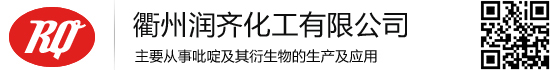 宜都市友源實(shí)業(yè)有限公司  